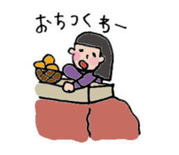 Komyu power low girl3 sticker #11262999