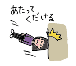 Komyu power low girl3 sticker #11263001