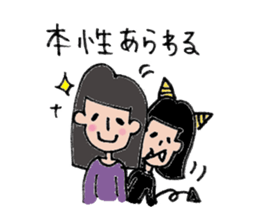 Komyu power low girl3 sticker #11263004