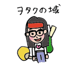 Komyu power low girl3 sticker #11263007