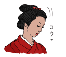 Samurai sticker for women sticker #11263011