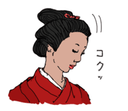 Samurai sticker for women sticker #11263011