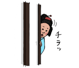 Samurai sticker for women sticker #11263012