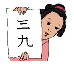 Samurai sticker for women sticker #11263015