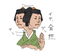 Samurai sticker for women sticker #11263020