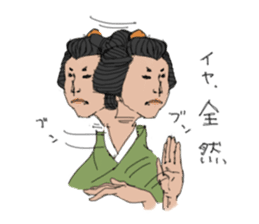 Samurai sticker for women sticker #11263020