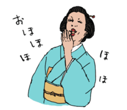 Samurai sticker for women sticker #11263024