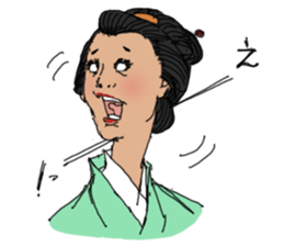 Samurai sticker for women sticker #11263027