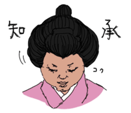 Samurai sticker for women sticker #11263031