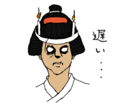 Samurai sticker for women sticker #11263044