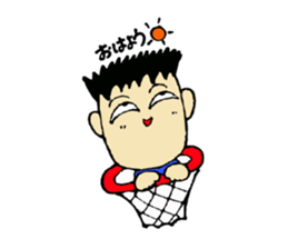 basketball lovers of everyday sticker #11263048