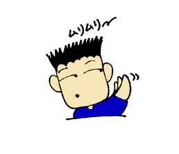 basketball lovers of everyday sticker #11263055