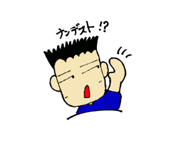 basketball lovers of everyday sticker #11263059