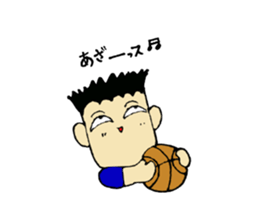 basketball lovers of everyday sticker #11263060