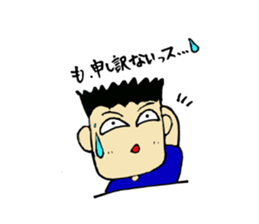 basketball lovers of everyday sticker #11263071