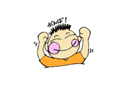 basketball lovers of everyday sticker #11263073