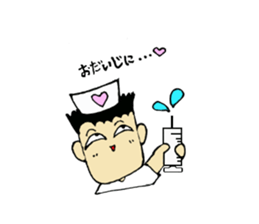 basketball lovers of everyday sticker #11263079