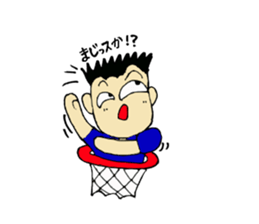 basketball lovers of everyday sticker #11263084