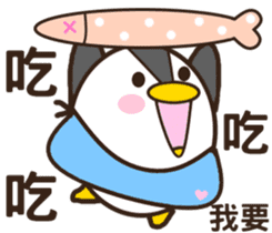 A bucketful of hilarious mischief goose sticker #11263130