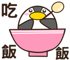 A bucketful of hilarious mischief goose sticker #11263131