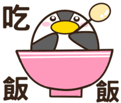 A bucketful of hilarious mischief goose sticker #11263131