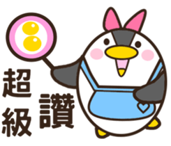 A bucketful of hilarious mischief goose sticker #11263137