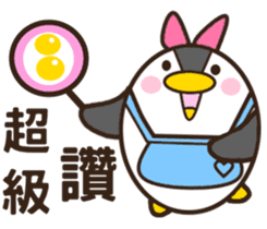 A bucketful of hilarious mischief goose sticker #11263137