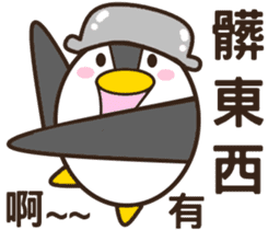 A bucketful of hilarious mischief goose sticker #11263139