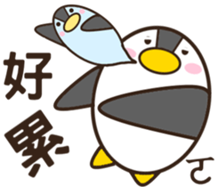 A bucketful of hilarious mischief goose sticker #11263155