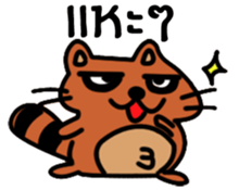 Coonni (Thai Version) sticker #11263168