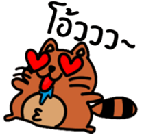Coonni (Thai Version) sticker #11263172