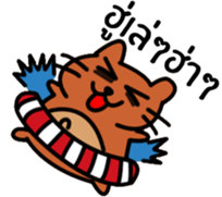 Coonni (Thai Version) sticker #11263180