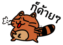 Coonni (Thai Version) sticker #11263181