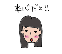 Komyu power low girl4 sticker #11263212