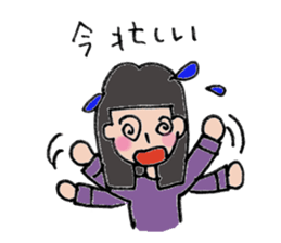 Komyu power low girl4 sticker #11263213