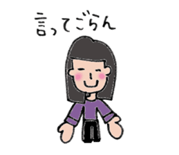 Komyu power low girl4 sticker #11263214