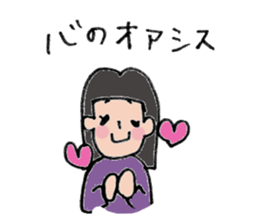 Komyu power low girl4 sticker #11263222