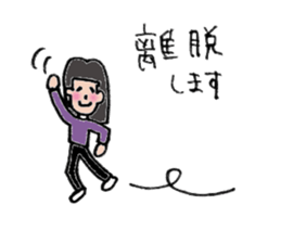 Komyu power low girl4 sticker #11263228