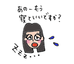 Komyu power low girl4 sticker #11263232