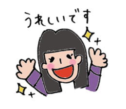 Komyu power low girl4 sticker #11263235