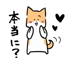 The two of childhood friend sticker #11263250