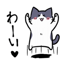 The two of childhood friend sticker #11263251