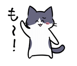 The two of childhood friend sticker #11263253