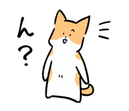 The two of childhood friend sticker #11263254