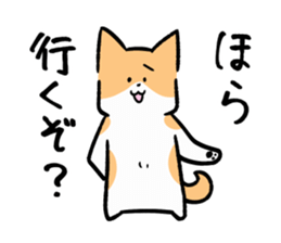 The two of childhood friend sticker #11263258