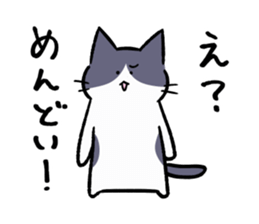 The two of childhood friend sticker #11263261