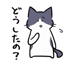 The two of childhood friend sticker #11263263