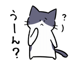 The two of childhood friend sticker #11263265