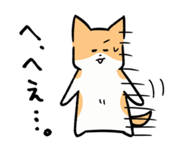 The two of childhood friend sticker #11263266