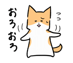 The two of childhood friend sticker #11263268